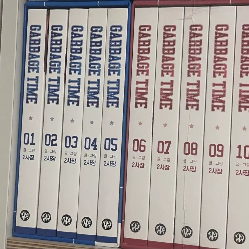 [BUNJANG] Garbage Time Graphic Novel Volumes 1-10, Ki Sang-ho Name Tag, Jung Hee-chan Name Tag / 가비지타임 단행본 1-5권, 6-10권, 기상호 명찰, 정희찬 명찰