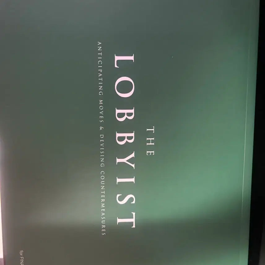 [BUNJANG] SidaeInjae Jang Jae-won The Lobbyist Final 2027 Textbook Vol. 1-5 / 시대인재 장재원 더 로비스트 파이널 2027 대비 1~5권