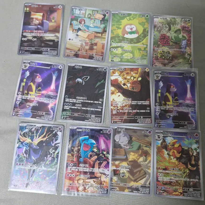 [BUNJANG] Pokemon Card AR Set (22 cards) / 포켓몬카드 ar 22장 팝니다 (개별가능)