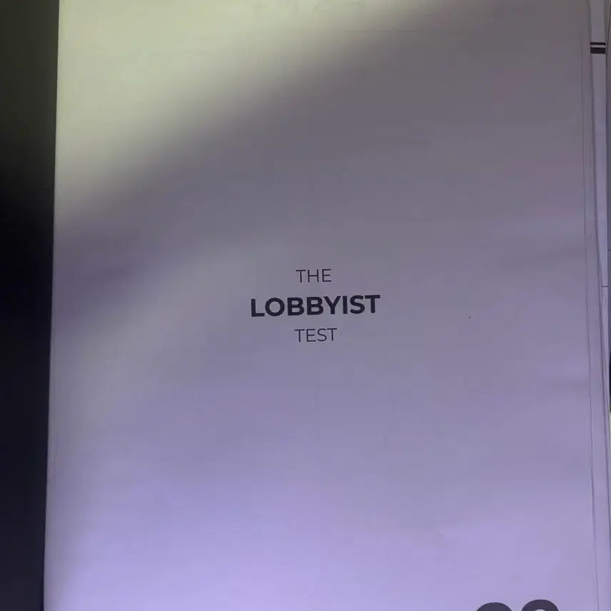[BUNJANG] Sidae Injae Jang Jae-won The Lobbyist Mock Exams 1-5 / 시대인재 2027대비 장재원 더 로비스트 모의고사 1~5회차