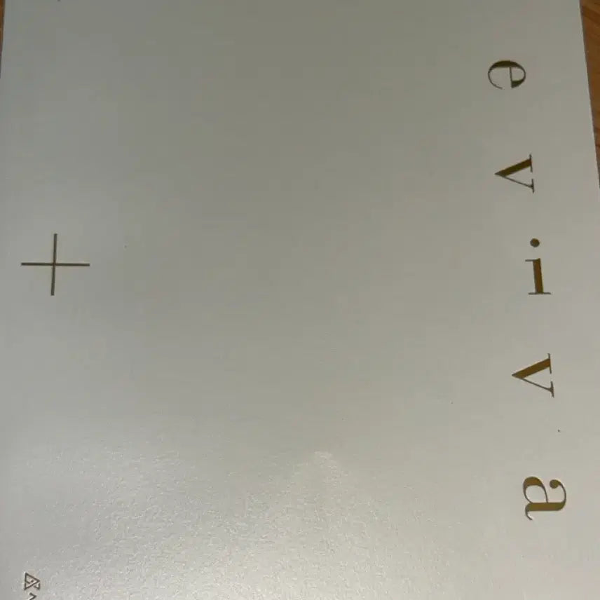 [BUNJANG] Sidaeinjae English Revival Textbook 2027 / 2027 시대인재 영어 리바이벌 revival