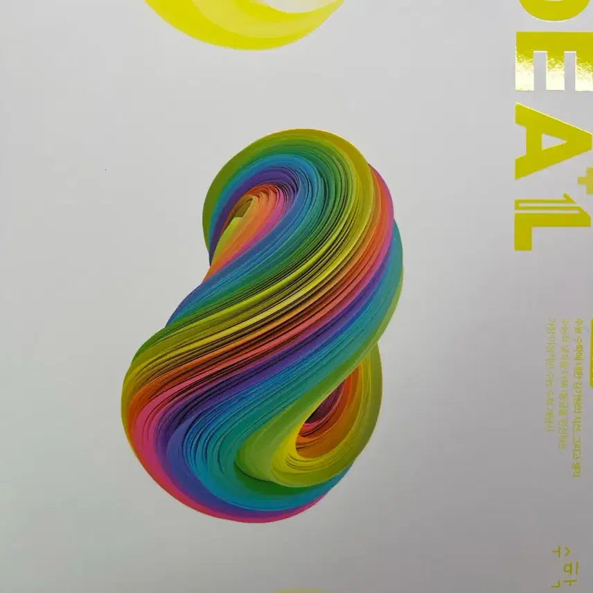[BUNJANG] 2026 Kim Ki-hyun Idea Calculus 2 Textbook / 2026 김기현 아이디어 수2
