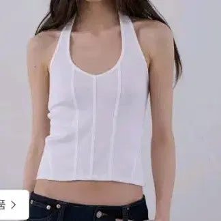 [BUNJANG] Odess Corset Halter Sleeveless Top White / 오데스 코르셋 홀터 민소매 화이트