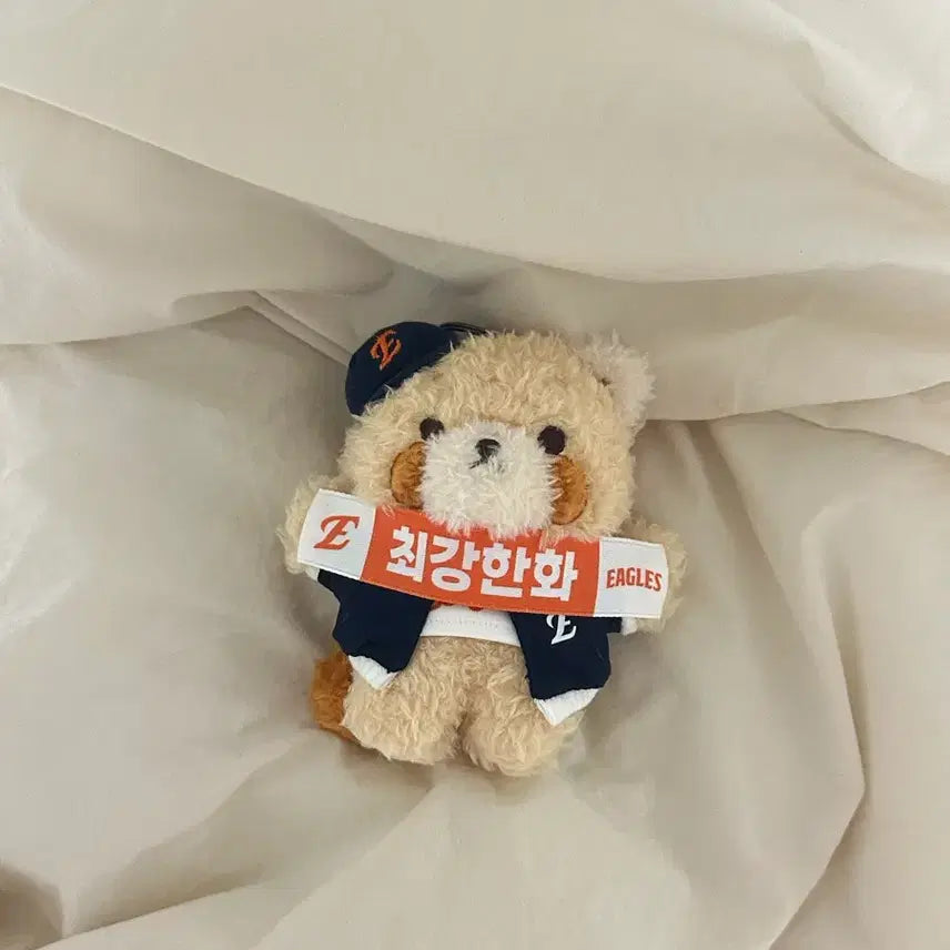 [BUNJANG] Hanwha Eagles Choi Kang Leci Doll Keychain / 한화이글스 최강레시 인형 키링 양도