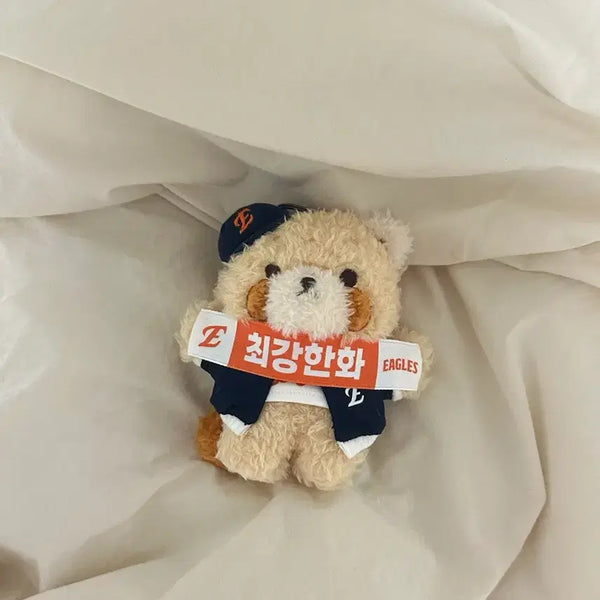 [BUNJANG] Hanwha Eagles Choi Kang Leci Doll Keychain / 한화이글스 최강레시 인형 키링 양도