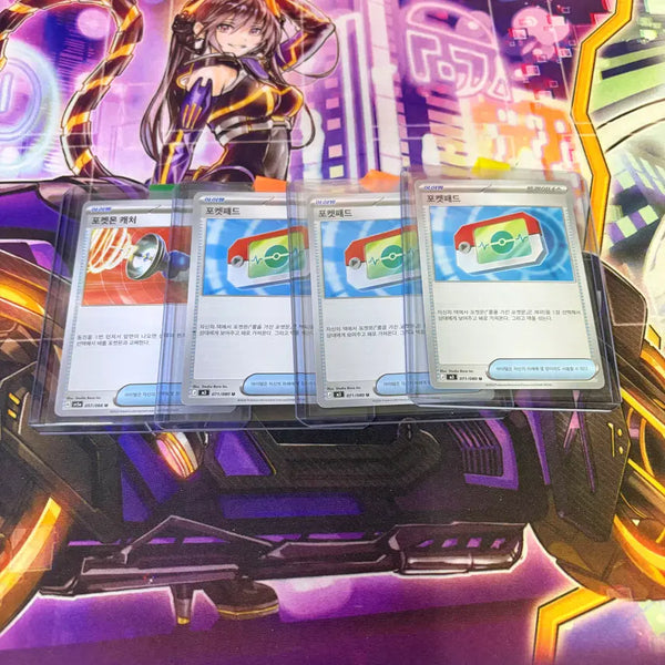 [BUNJANG] Pokemon Card Pocket Pad + Pocket Catcher Bundle Set / 포켓몬 카드 포켓패드+포켓캐쳐 일괄