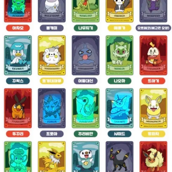 [BUNJANG] Pokemon Artbox Magnet / 교환) 아트박스 포켓몬 마그넷