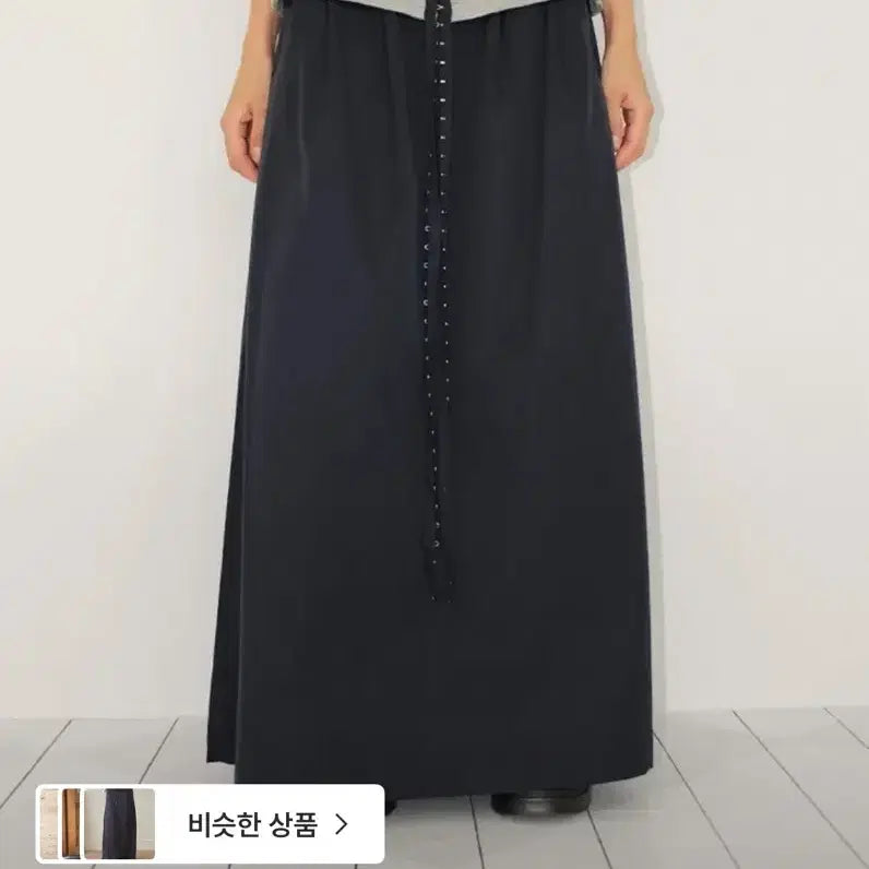 [BUNJANG] Aake Hook Strap Maxi Skirt Black / 아케 후크 스트랩 맥시 스커트