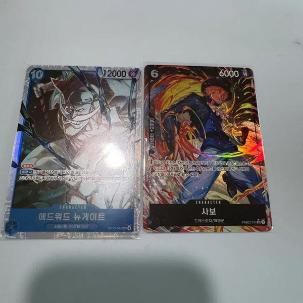 [BUNJANG] Whitebeard SR, Sabo SR Card Set / 흰수염sr, 사보 sr페레