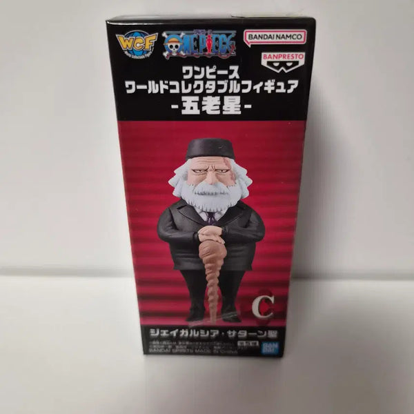 [BUNJANG] One Piece Saturn World Collectable Figure (Sealed) / 미개봉)원피스) 새턴 월콜 피규어