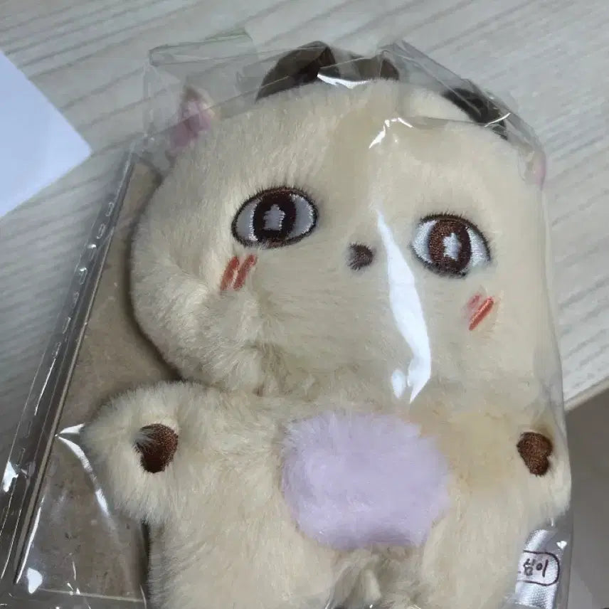 [BUNJANG] Soseumi Doll / 소심이 인형