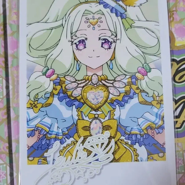 [BUNJANG] Pripara Juri Bromide (Sealed) / 8월 말까지 / 프리파라 쥬리 브로마이드 미개봉 판매