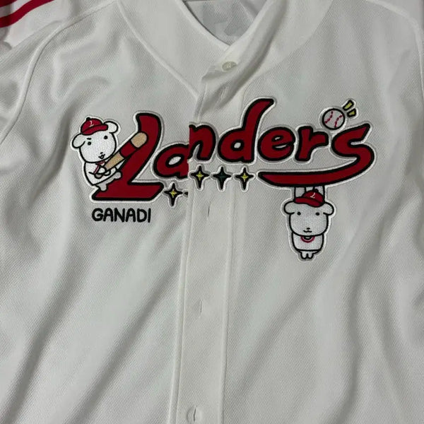 [BUNJANG] SSG Landers Ganadi Collaboration Uniform with Park Sung-han Marking (Size 105) / SSG 랜더스 가나디 유니폼 박성한 마킹