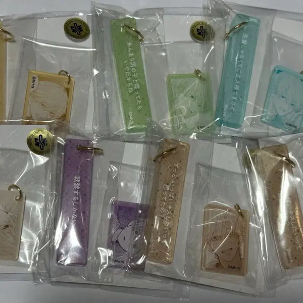 [BUNJANG] Bulgarhyuknyeok Bulleolove Kuji Keyring / 불가항력의 I love you 불가러브 쿠지 키링