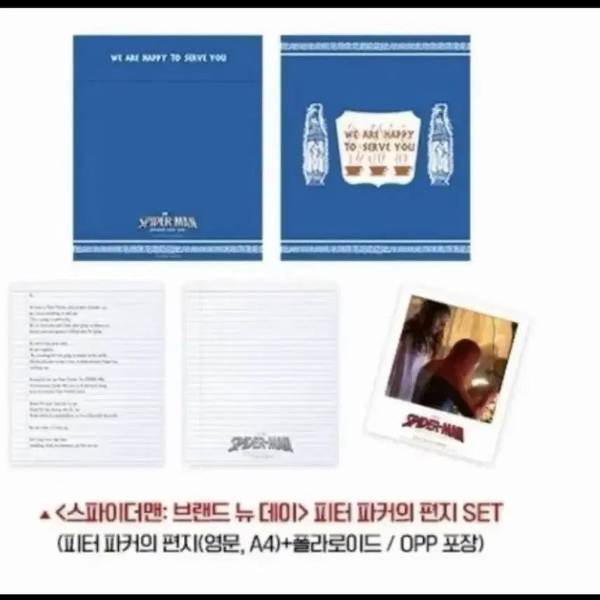 [BUNJANG] Spider-Man Peter Parker's Letter Special Offer / 스파이더맨 특전 / 피터 파커의 편지