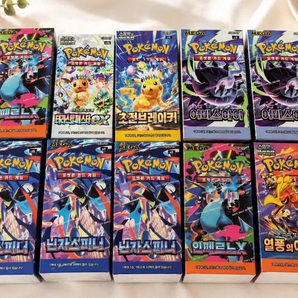 [BUNJANG] Pokemon Card Game Unsealed 10 Box Bundle Set / 포켓몬 카드 게임 10종 세트