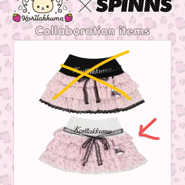 [BUNJANG] Spins x Korilakkuma Collaboration Frill Skirt / 스핀즈 코리락쿠마 콜라보 프릴 캉캉 스커트 갸루 갸루깔