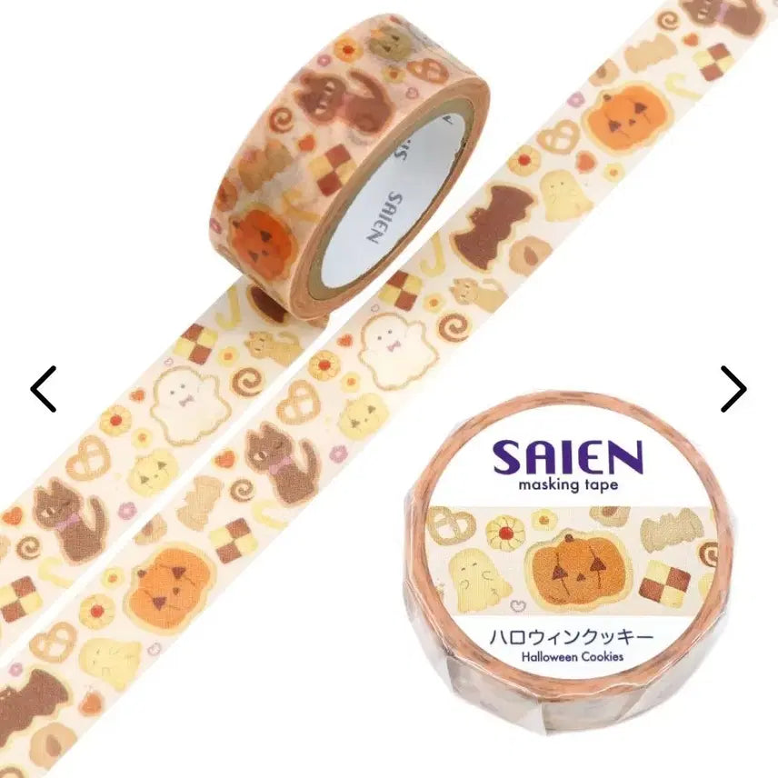 [BUNJANG] Saien Halloween Cookie Masking Tape (1m) / 사이엔 일본마테 할로윈쿠키 마테띵