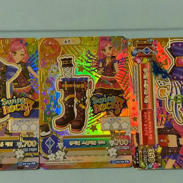 [BUNJANG] Idolish Gem Card Musical Scorpion Bundle Set / 아이엠스타 카드 뮤지컬 스콜피온 판매