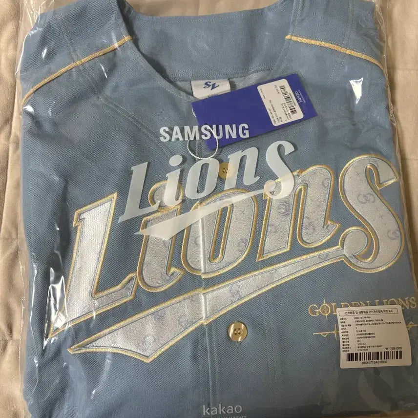 [BUNJANG] Samsung Lions Golden Glove Uniform (Size S) / 삼성 라이온즈 골글 골든글러브 유니폼 s