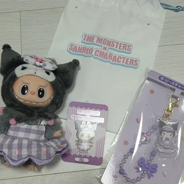 [BUNJANG] Sanrio Kuromi Labubu Doll Keychain Set / 산리오 쿠로미 라부부 인형키링 양도. 쿠로미 키링도 같이 드려요!