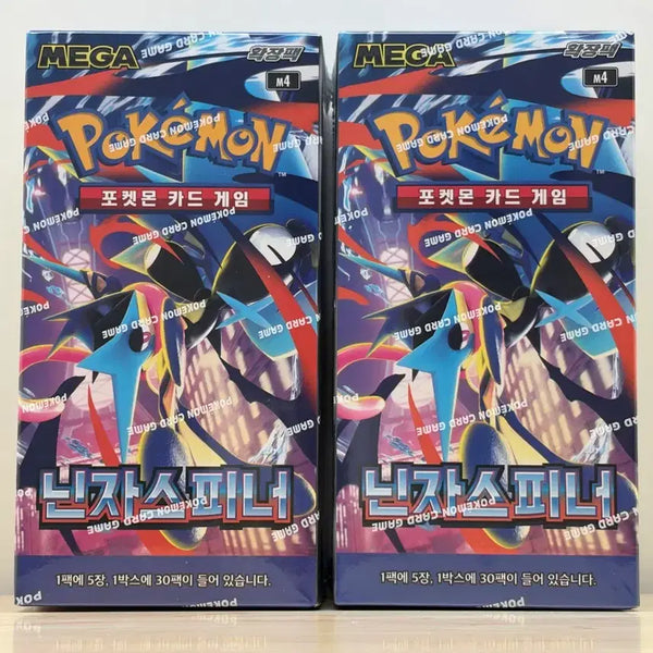 [BUNJANG] Pokemon Card Ninja Spinner Booster Box / 포켓몬 카드 닌자스피너 박스