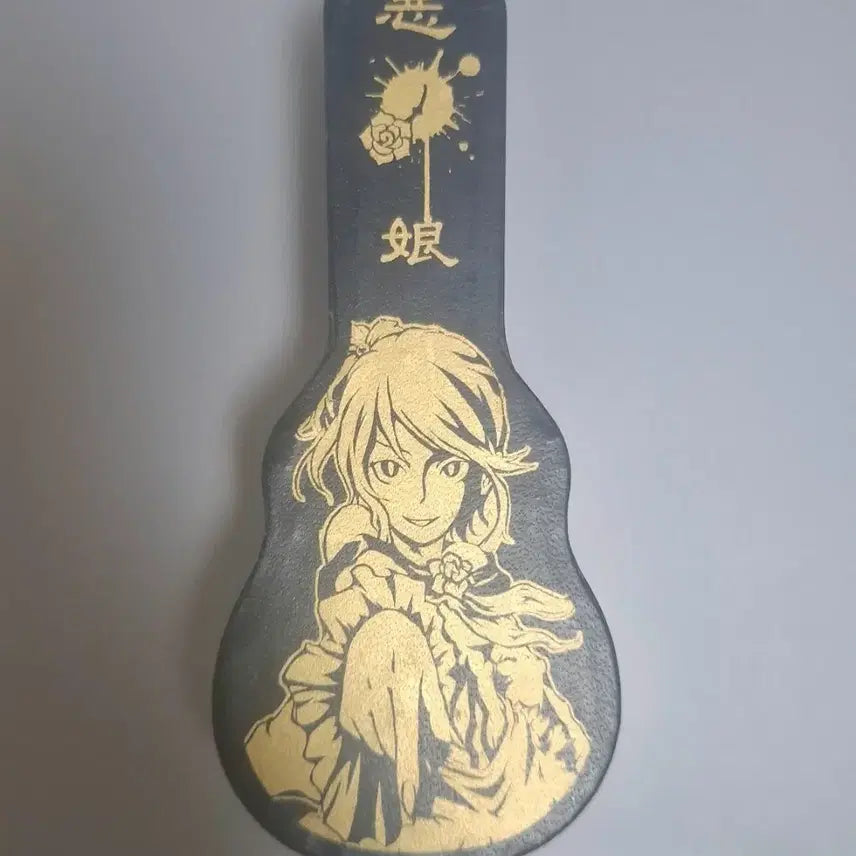 [BUNJANG] Liliane Classic Guitar Pick Case Daughter of Evil / 릴리안느 고전 기타 피크 케이스 악의딸