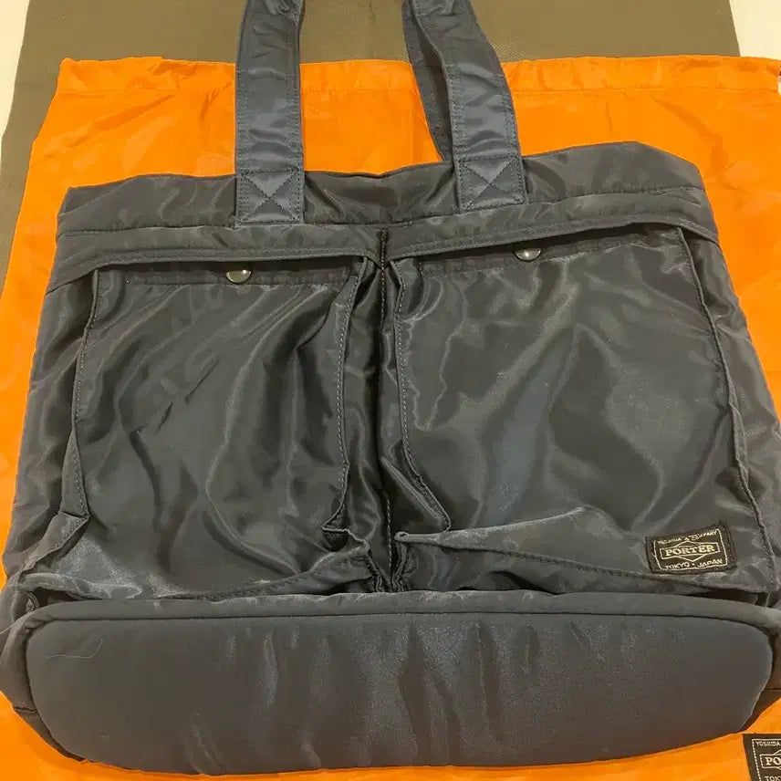 [BUNJANG] Porter Tanker Tote Bag (Iron Blue) / 요시다포터 탱커 토트백 (아이언블루)