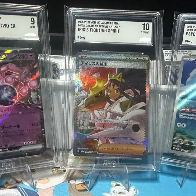 [BUNJANG] BRG Pokemon Card Bundle Set: Mewtwo EX Mega Dream, Iris's Resolve, Psyduck AR / [BRG] 포켓몬 카드 메가드림 뮤츠 EX, 아이리스의 투지, 고라파덕 AR [일괄]