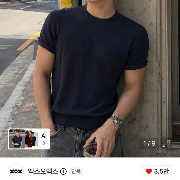 [BUNJANG] XOXO Cropped Short Sleeve Knit Navy XL / 엑스오엑스  크롭 반팔 니트 네이비 XL xox