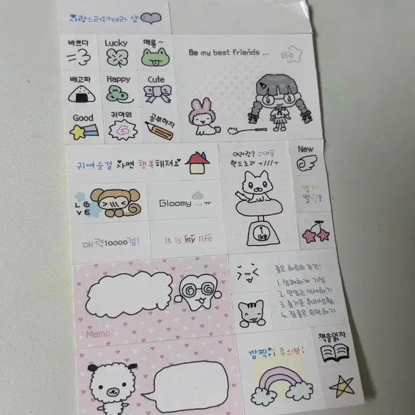 [BUNJANG] Cute Stickers for Diary Decoration / 다이어리 꾸미기 스티커