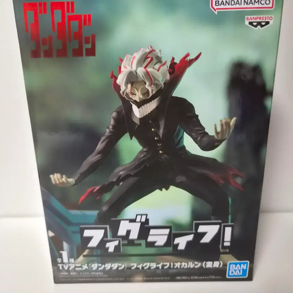 [BUNJANG] Bandai Okaron Figure (Sealed) / 미개봉)단다단) 오카룽 피규어