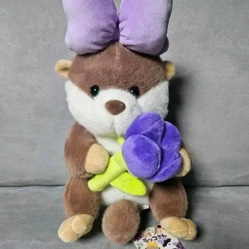 [BUNJANG] Kkot Latko Otter 25cm Medium Plush / 정품 꽃 랏코상 수달 25cm 중형 인형