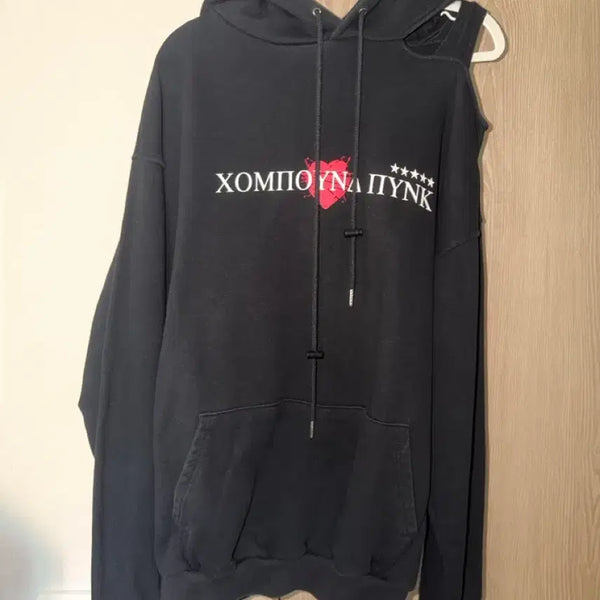 [BUNJANG] Anotheryouth Black Hoodie / ANOTHERYOUTH HOODIE (BLACK)