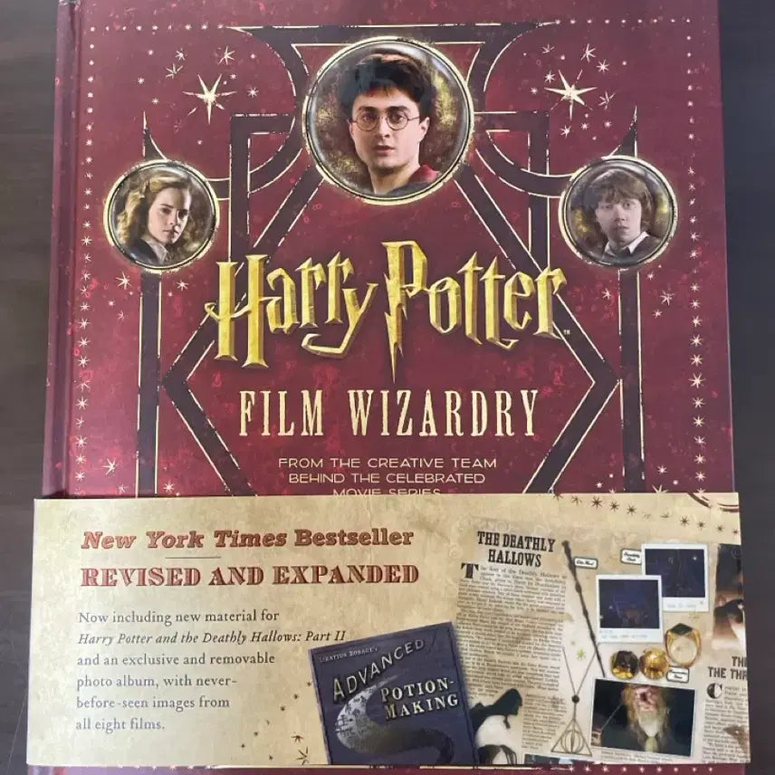 [BUNJANG] Harry Potter Film Wizardry Behind-the-Scenes Book / 해리포터 film wizardry 북