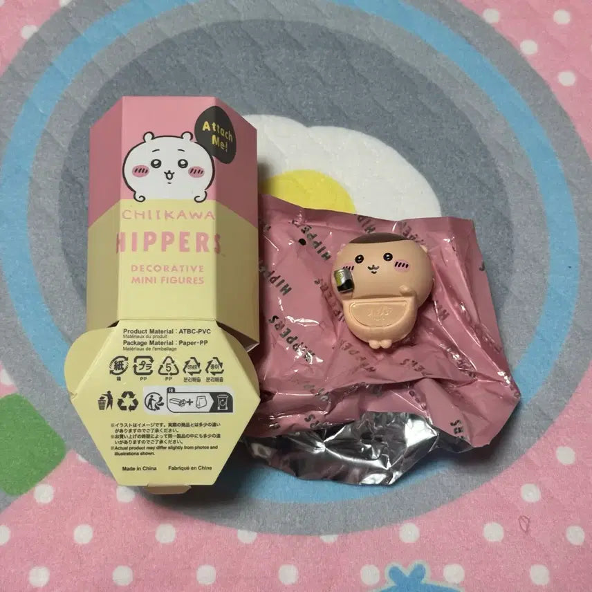 [BUNJANG] Chiikawa Kurimanju Mascot / 치이카와 쿠리만쥬 히퍼