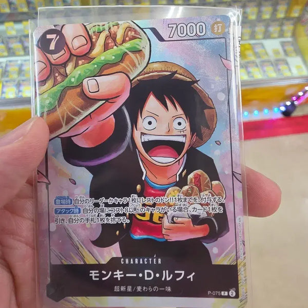 [BUNJANG] One Piece Card Monkey D. Luffy P-075 / 원피스 카드 몽키 D 루피 P-075