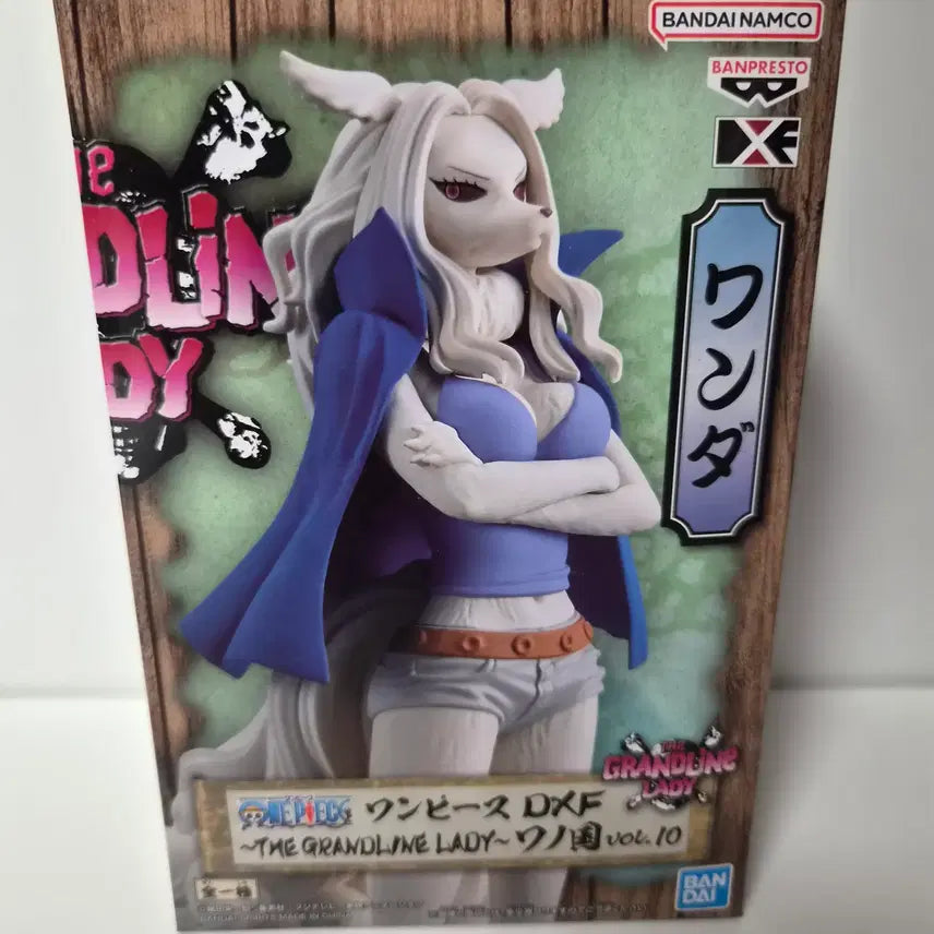 [BUNJANG] One Piece Wanda DXF Figure (Sealed) / 미개봉)원피스) 완다 DXF 피규어