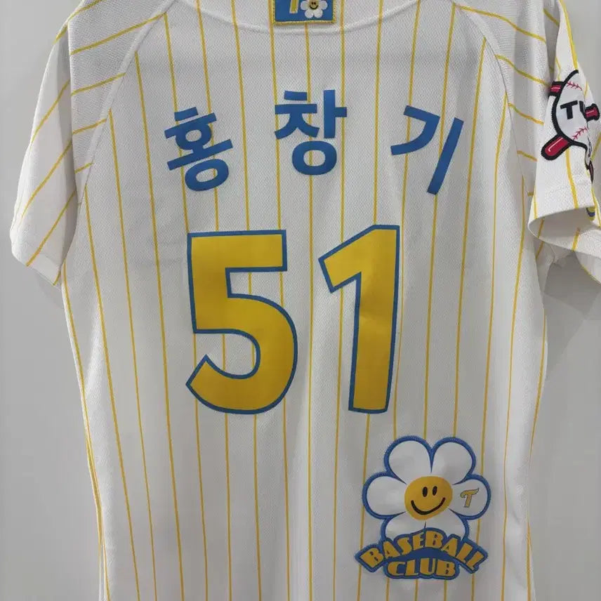 [BUNJANG] LG Twins WeGgleWeGgle Hong Chang-ki 2nd Collaboration Jersey / 엘지트윈스 위글위글 유니폼 홍창기 2차콜라보