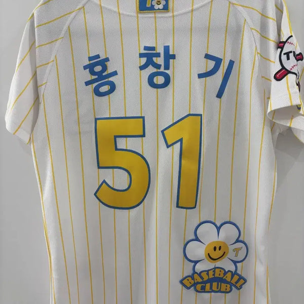 [BUNJANG] LG Twins WeGgleWeGgle Hong Chang-ki 2nd Collaboration Jersey / 엘지트윈스 위글위글 유니폼 홍창기 2차콜라보