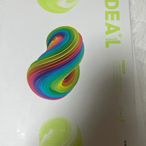 [BUNJANG] Kim Ki-hyun Calculus Study Book / 2027 김기현 아이디어 미적분