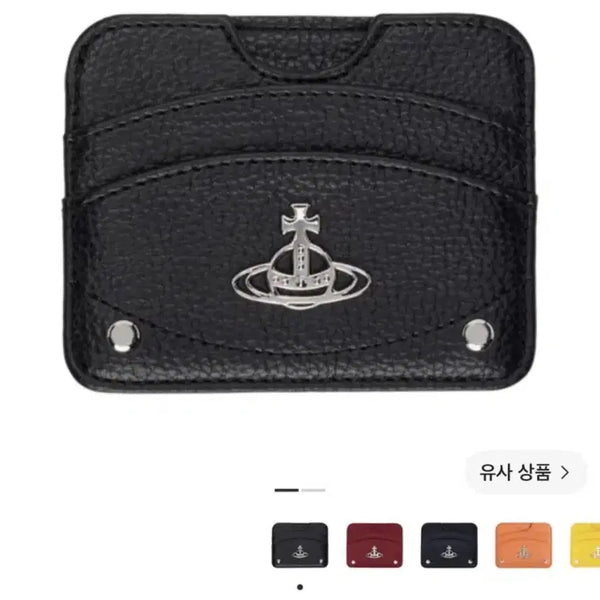[BUNJANG] Vivienne Westwood Leather Grain Half Moon Card Holder / 비비안 웨스트우드 리비건 그레인 하프문 카드홀더