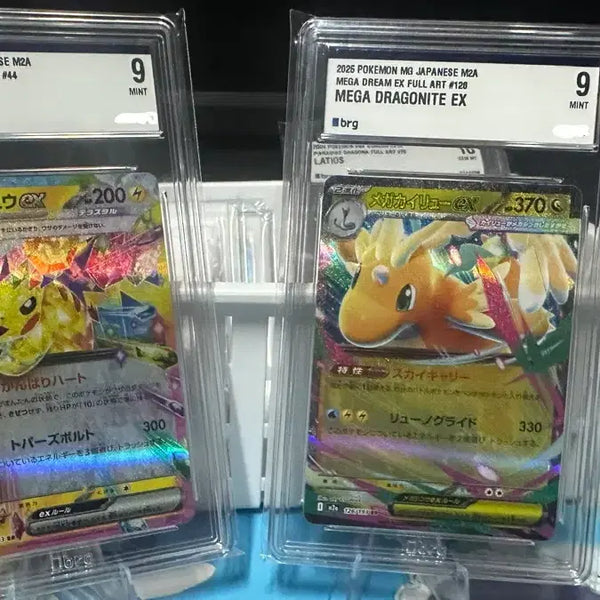 [BUNJANG] BRG9 Pikachu EX & Mega Dragonite EX Bundle Set / [BRG9] 포켓몬카드 피카츄 EX, 메가망나뇽 EX [일괄]