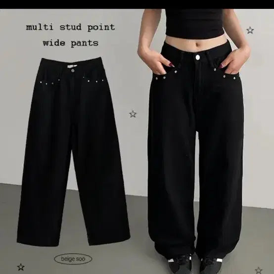 [BUNJANG] Ablry Wide Cotton Pants / 에이블리 바지