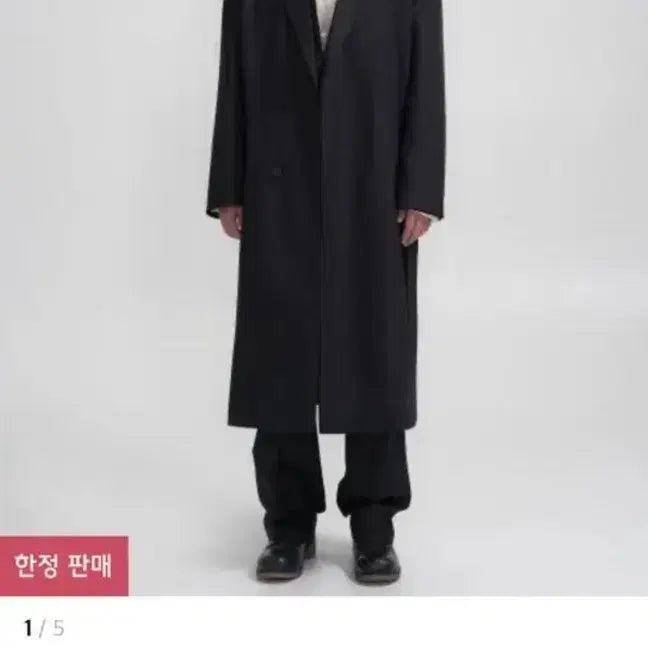 [BUNJANG] Incense Sasaki Single Robe Coat Black / 인사일런스 SASAKI 싱글로브코트 블랙