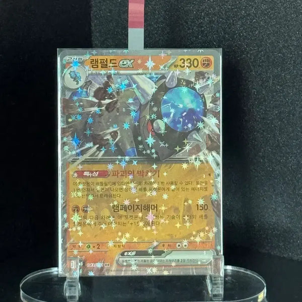 [BUNJANG] Pokemon Card Rampardos RR / 포켓몬 카드 한판) 램펄드RR