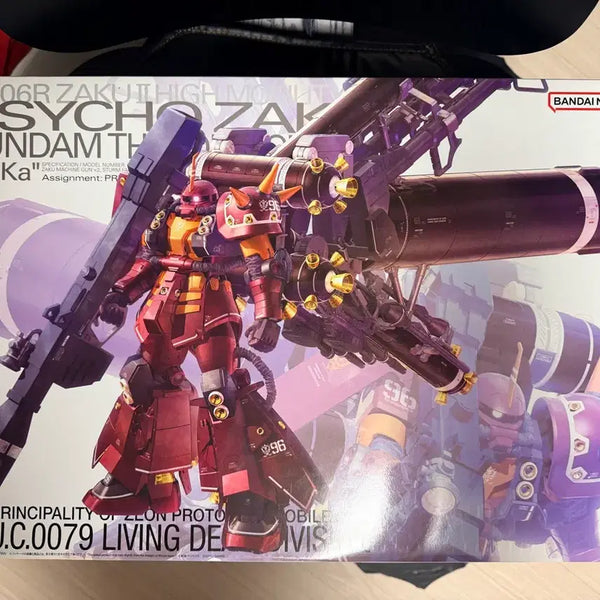 [BUNJANG] MG Psycho Zaku Ver.Ka / MG 사이코자쿠 버카