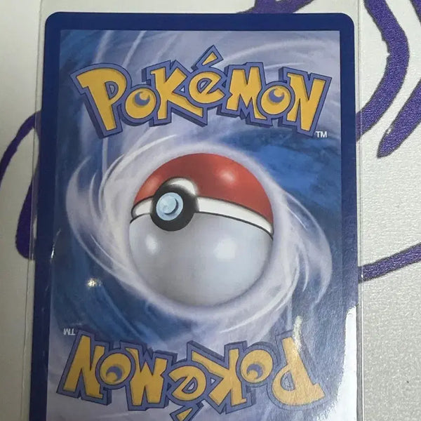 [BUNJANG] Pokemon Card AR / 포켓먼카드 ar거래