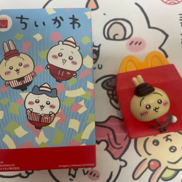 [BUNJANG] Chikawa Usagi McDonald's Happy Meal Figure / 치이카와 해피밀 우사기