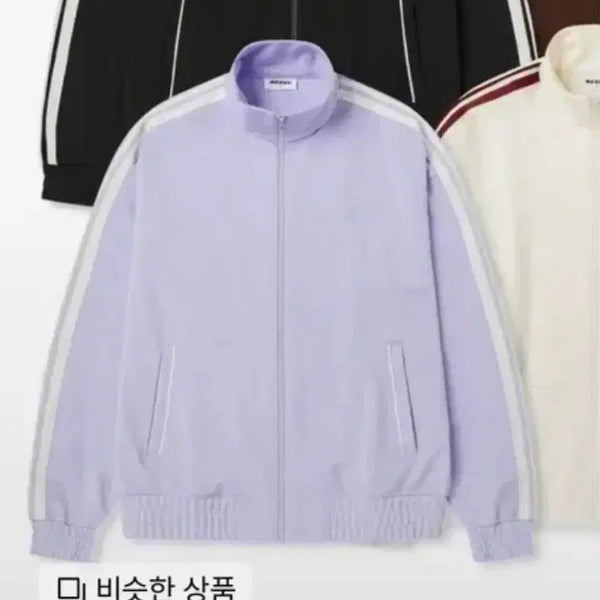 [BUNJANG] NERDY Track Top Jacket Jacquard Tape Jersey Light Purple / 널디 엔디와이 트랙탑 자켓 자카드 테잎 져지 라이트퍼플 연보라